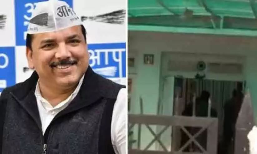 മോദിക്കും അദാനിക്കുമെതിരെ നിരന്തരം ചോദ്യങ്ങൾ ചോദിക്കുന്നതിനാലാണ് സഞ്ജയ് സിങിന്റെ വീട്ടിൽ ഇ.ഡി റെയ്ഡ് നടത്തിയത് - ആം ആദ്മി പാർട്ടി മോദിക്കും അദാനിക്കുമെതിരെ നിരന്തരം ചോദ്യങ്ങൾ ചോദിക്കുന്നതിനാലാണ് സഞ്ജയ് സിങിന്റെ വീട്ടിൽ ഇ.ഡി റെയ്ഡ് നടത്തിയത് - ആം ആദ്മി പാർട്ടി