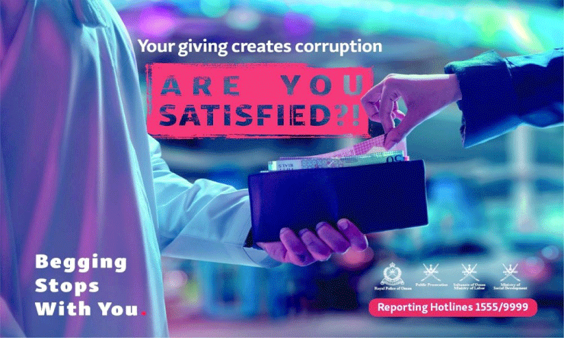 ഓർക്കുക, ഇത് കരുതലിന്റെ കരങ്ങളല്ല... ഓർക്കുക, ഇത് കരുതലിന്റെ കരങ്ങളല്ല...