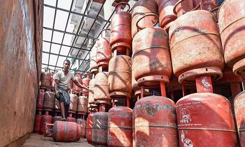 LPG Subsidy LPG Subsidy
