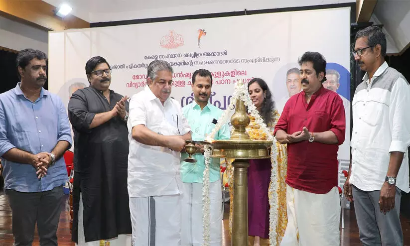 tribal students, Film Workshop