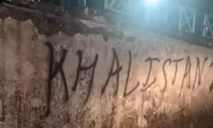 ധരംശാലയിൽ ഖലിസ്താൻ അനുകൂല മുദ്രാവാക്യങ്ങൾ; പൊലീസ് അന്വേഷണം ആരംഭിച്ചു ധരംശാലയിൽ ഖലിസ്താൻ അനുകൂല മുദ്രാവാക്യങ്ങൾ; പൊലീസ് അന്വേഷണം ആരംഭിച്ചു