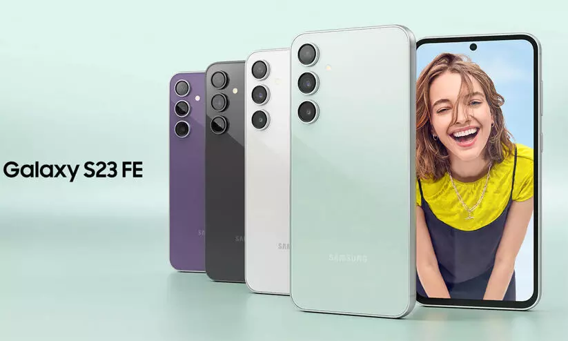 എസ്23 എഫ്ഇ എത്തി; സാംസങ് ഫാൻസിനുള്ള സ്പെഷ്യൽ ഫോണിന്റെ വിലയും ഫീച്ചറുകളും അറിയാം എസ്23 എഫ്ഇ എത്തി; സാംസങ് ഫാൻസിനുള്ള സ്പെഷ്യൽ ഫോണിന്റെ വിലയും ഫീച്ചറുകളും അറിയാം