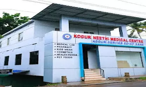 കോ​ഡൂ​ര്‍ കു​ടും​ബാ​രോ​ഗ്യകേ​ന്ദ്രം; മെ​ഡി​ക്ക​ല്‍ ഓ​ഫി​സ​ർ​ക്കെ​തി​രെ പ​രാ​തി​യു​മാ​യി ജ​ന​പ്ര​തി​നി​ധി​ക​ൾ