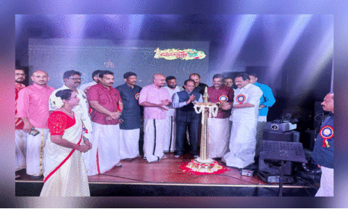 ‘ചിറ്റാറോണം -2023’ സമാപിച്ചു ‘ചിറ്റാറോണം -2023’ സമാപിച്ചു