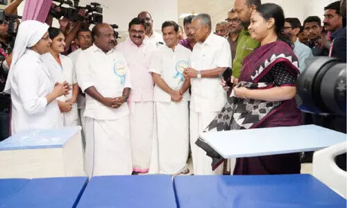 ജനറല്‍ ആശുപത്രിയിൽ കാന്‍സര്‍ സ്‌പെഷാലിറ്റി ബ്ലോക്ക് ഉദ്ഘാടനം ചെയ്തു