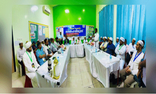 ഐ.സി.എഫ് ഷാർജ സംഘടിപ്പിച്ച സ്നേഹവിരുന്ന്