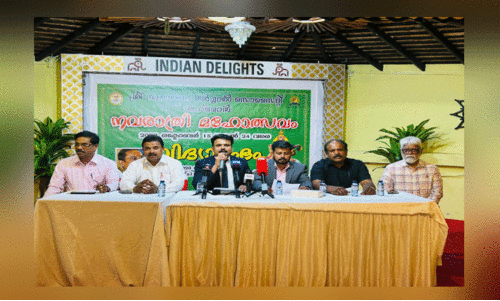 എ​സ്.​എ​ൻ.​സി.​എ​സ് ഭാ​ര​വാ​ഹി​ക​ൾ ന​ട​ത്തി​യ വാ​ർ​ത്ത​സ​മ്മേ​ള​നം