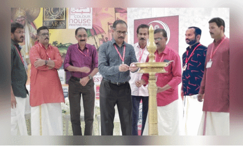 ഈ​ദ്- ഓ​ണം ആ​ഘോ​ഷം