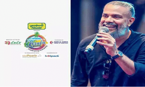 ഒ​രു​മ​യു​ടെ ആ​ഘോ​ഷ​ത്തി​ന്​ വി​ളം​ബ​ര​മാ​യി; റോ​ഡ്​​ഷോ ഇ​ന്നു​മു​ത​ൽ