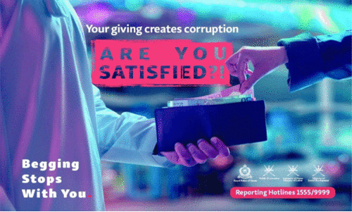 ഓ​ർ​ക്കു​ക, ഇ​ത്​ ക​രു​ത​ലി​ന്‍റെ ക​ര​ങ്ങ​ള​ല്ല...