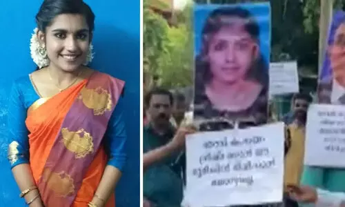 ഗ്രീഷ്മയുടെ കോലം കത്തിച്ച് മെൻസ് അസോസിയേഷൻ; ജാമ്യം നൽകിയതിൽ പ്രതിഷേധം
