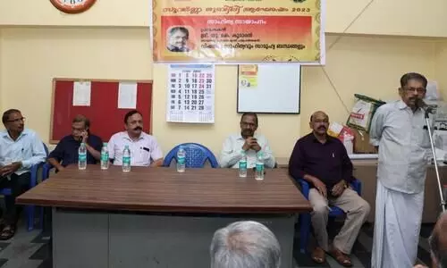 deccan cultural society