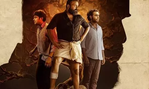 Tinu Pappachan Movie Chaaver  Releasing Date Out