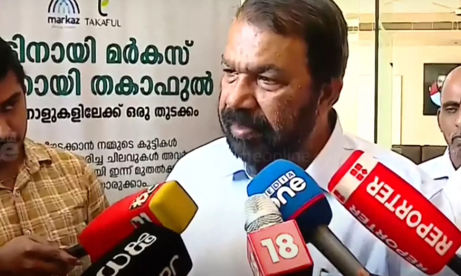 കാസർകോട്ടെ സ്കൂളിന് അനുമതിയില്ലാതെ അവധി നൽകി; 24 മണിക്കൂറിനകം അന്വേഷിച്ച് റിപ്പോർട്ട് നൽകാൻ നിർദേശം