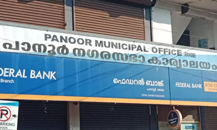 public outrage against panoor municipal secretary public outrage against panoor municipal secretary
