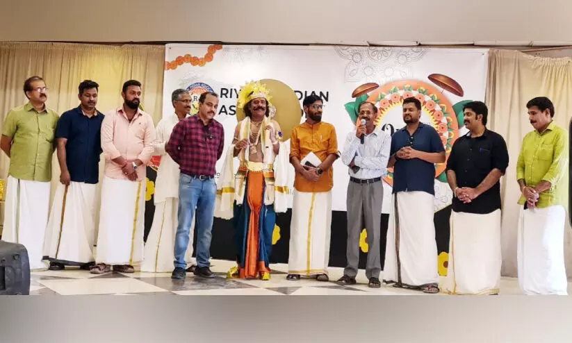 Riyad Indian Association Celebrated Onam