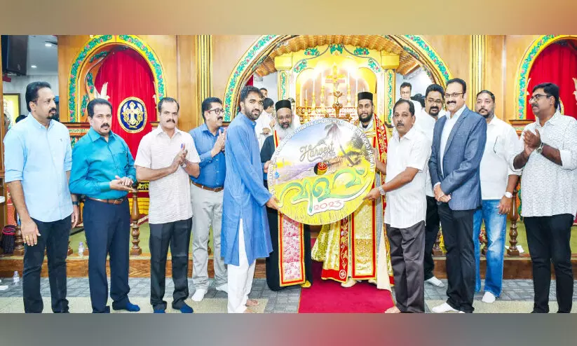 Adya Phala Perunnal 2023 Inauguration By Chandi Umman MLA Adya Phala Perunnal 2023 Inauguration By Chandi Umman MLA