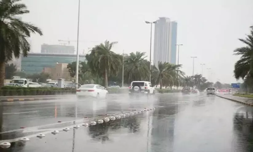 Rain In Kuwait