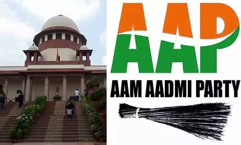 ആ ചോദ്യം ഉയർത്തിയത് ആപ്പിനെ പ്രതിയാക്കാനല്ല -സുപ്രീംകോടതി ആ ചോദ്യം ഉയർത്തിയത് ആപ്പിനെ പ്രതിയാക്കാനല്ല -സുപ്രീംകോടതി