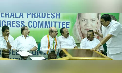 കനഗേലുവിന്‍റെ സാന്നിധ്യത്തിൽ തന്ത്രം മെനഞ്ഞ്​ കോൺഗ്രസ്​