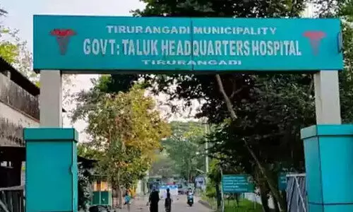 ഇ​ൻ​ഷു​റ​ൻ​സ് ഇ​ന​ത്തി​ൽ കോ​ടി​ക​ളു​ടെ കു​ടി​ശ്ശി​ക; തി​രൂ​ര​ങ്ങാ​ടി താ​ലൂ​ക്ക് ആ​ശു​പ​ത്രി സാ​മ്പ​ത്തി​ക പ്ര​തി​സ​ന്ധി​യി​ൽ