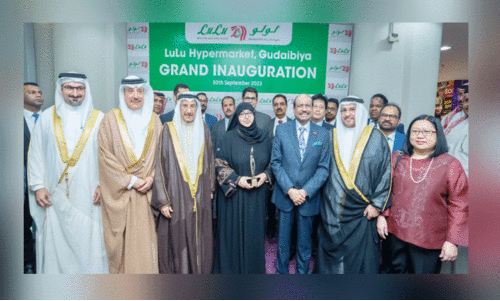 സ്വ​ദേ​ശി​ക​ൾ​ക്ക് തൊ​ഴി​ൽ; ലു​ലു ബ​ഹ്‌​റൈ​ൻ ഒ​ന്നാ​മ​ത്