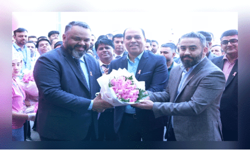 സ്ത​നാ​ർ​ബു​ദ ബോ​ധ​വ​ത്ക​ര​ണ പ​രി​പാ​ടി സംഘടിപ്പിച്ചു