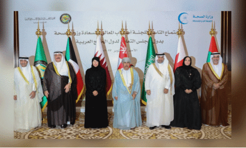 ബ​ഹ്​​റൈ​ൻ-​ഒ​മാ​ൻ ആ​രോ​ഗ്യ​മ​ന്ത്രി​മാ​ർ ച​ർ​ച്ച ന​ട​ത്തി