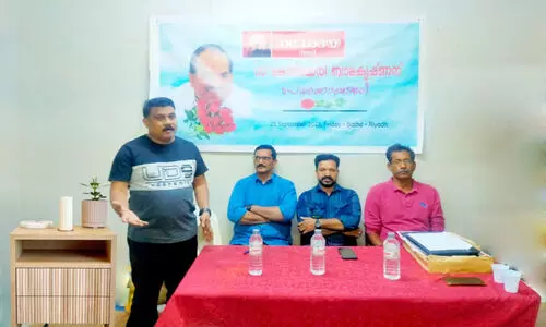 Kodiyeri Balakrishnan Memorial day