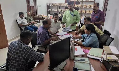 inspection inspection