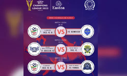 സിഫ് ഈസ്ടീ ചാമ്പ്യൻസ് ലീഗ് ഫുട്ബാൾ ടൂർണമെന്റിൽ നാളെ മൂന്നു മത്സരങ്ങൾ