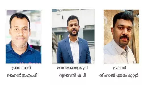 Kuwait KMCC New Directors