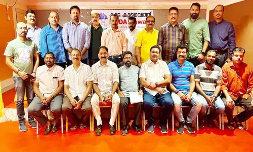 Kerala United District Association