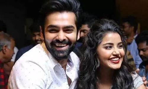 Anupama ParameswaranS Mother Opens Up About  Wedding With  ram pothineni