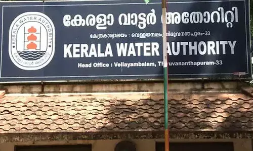 വാട്ടർ അതോറിറ്റിക്ക് പുതിയ മൂന്ന്​ ഡിവിഷനുകൾ കൂടി