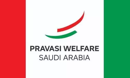 മാധ്യമ വേട്ടയിൽ പ്രവാസി വെൽഫെയർ പ്രതിഷേധിച്ചു