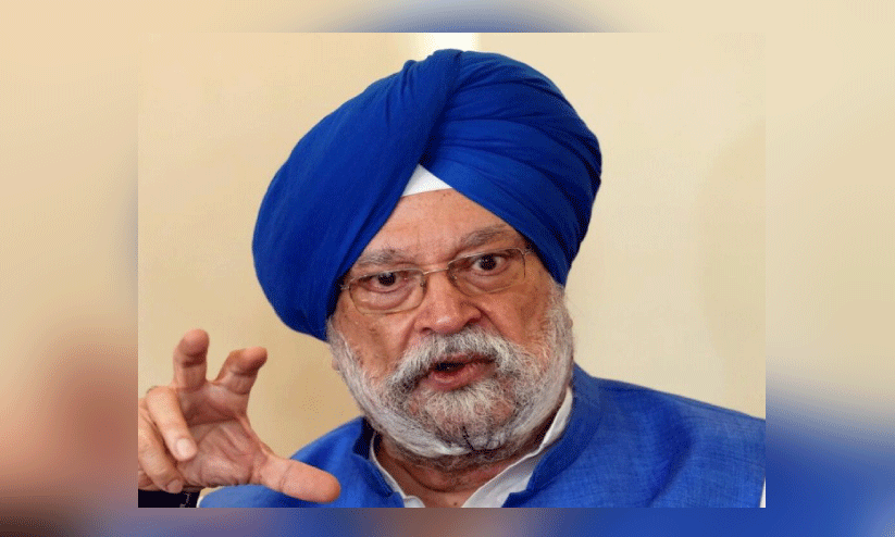 ഹർദീപ് സിങ് പുരി ഹർദീപ് സിങ് പുരി