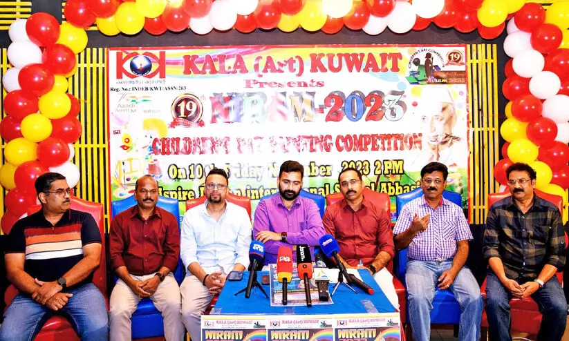 kala Arts Representatives On Press Conference kala Arts Representatives On Press Conference