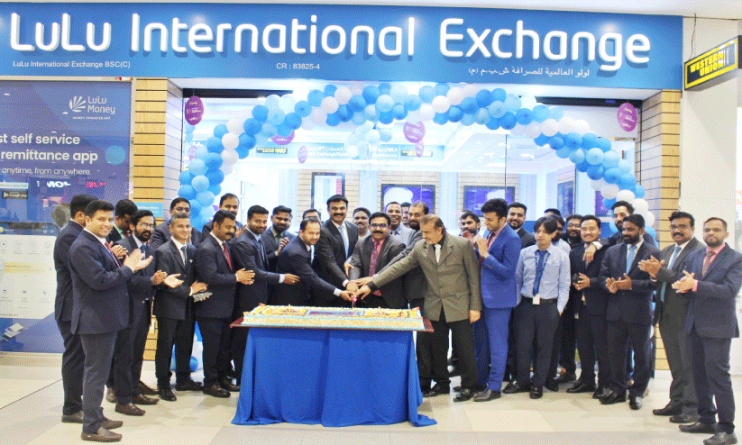 ലുലു ഇന്റർനാഷനൽ എക്സ്ചേഞ്ച് ബഹ്റൈൻ പത്താം വാർഷികാഘോഷം ലുലു ഇന്റർനാഷനൽ എക്സ്ചേഞ്ച് ബഹ്റൈൻ പത്താം വാർഷികാഘോഷം