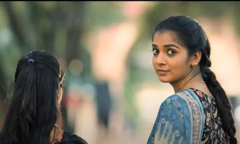 14 Febuary Movie   Official Trailer Out