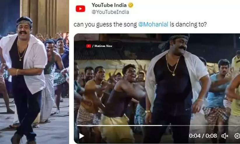 Mohanlal Dance Video trending On X Mohanlal Dance Video trending On X