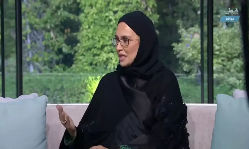 Dr. Muna Al Maslamani Dr. Muna Al Maslamani