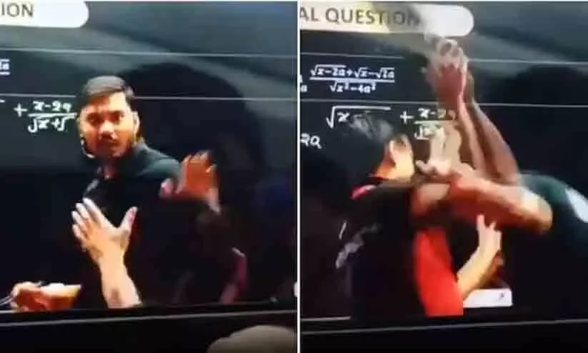 Students slipper attack stuns Physics Wallah live class Students slipper attack stuns Physics Wallah live class