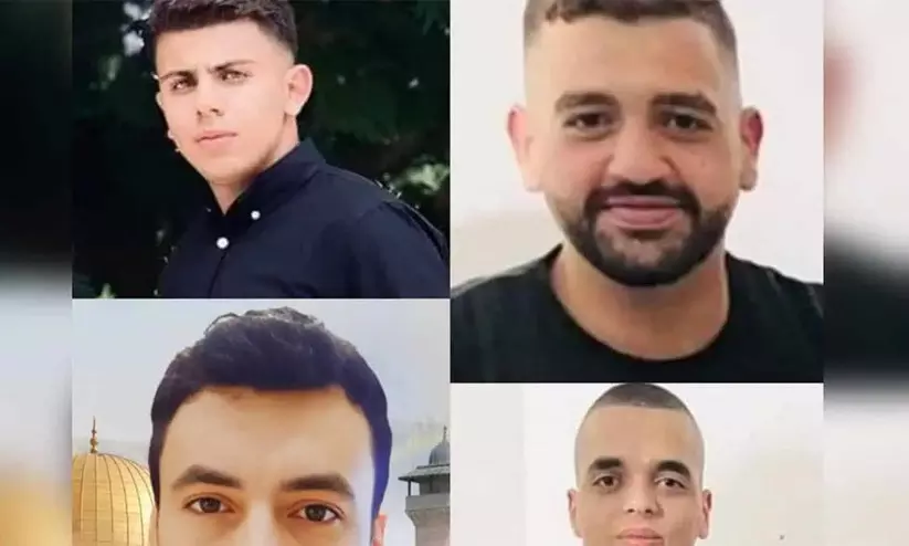 വെസ്റ്റ് ബാങ്കിൽ 24 മണിക്കൂറിനിടെ നാല് ഫലസ്തീനികളെ ഇസ്രയേലികൾ കൊലപ്പെടുത്തി വെസ്റ്റ് ബാങ്കിൽ 24 മണിക്കൂറിനിടെ നാല് ഫലസ്തീനികളെ ഇസ്രയേലികൾ കൊലപ്പെടുത്തി