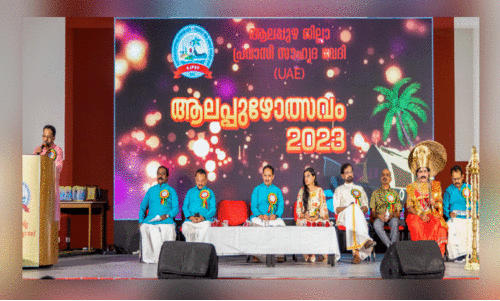 ‘ആ​ല​പ്പു​ഴോ​ത്സ​വം 2023’ കാ​വാ​ലം ശ്രീ​കു​മാ​ർ ഉ​ദ്ഘാ​ട​നം ചെ​യ്യു​ന്നു