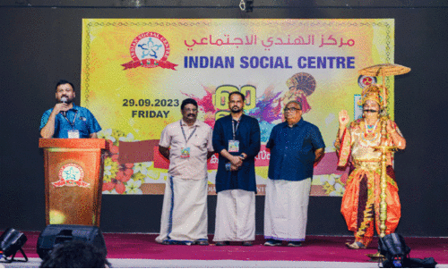 ഇ​ന്ത്യ​ൻ സോ​ഷ്യ​ൽ സെ​ന്‍റ​ർ അ​ജ്​​മാ​ൻ ഓ​ണാഘോഷവും കു​ടും​ബ​സം​ഗ​മവും സം​ഘ​ടി​പ്പി​ച്ചു