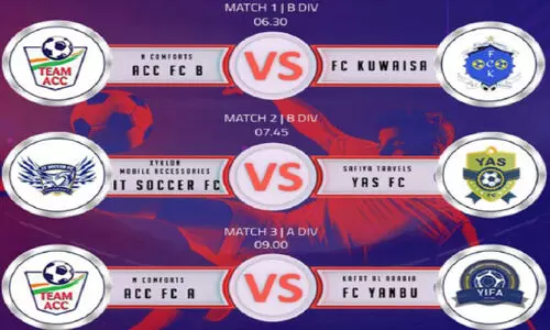 സി​ഫ് ഈ​സ്ടീ ചാ​മ്പ്യ​ൻ​സ് ലീ​ഗ് ഫു​ട്ബാ​ൾ ടൂ​ർ​ണ​മെ​ന്റി​ൽ ഇ​ന്ന് മൂ​ന്ന്​ മ​ത്സ​ര​ങ്ങ​ൾ