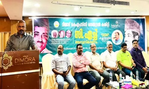 Riyadh KMCCC CH Commemoration Ceremony