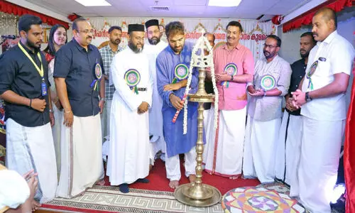 Ponnonam 23 Celebration Fuction