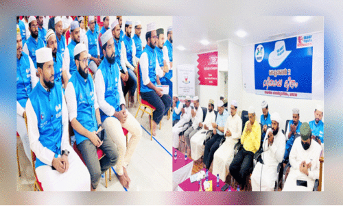 എ​സ്.​കെ.​എ​സ്.​എ​സ്.​എ​ഫ് വി​ഖാ​യ ദി​നാ​ഘോ​ഷം